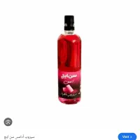 فروش مستقیم از شرکت بدون واسطه محصولات سن ایچ|خوردنی و آشامیدنی|ماهدشت, |دیوار