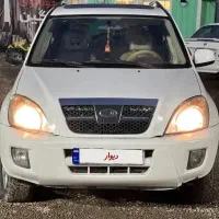 مدل 93mvm x33 ام وی ام