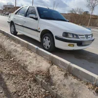 پارس دوگانه کارخانه مدل ۸۸ عروسک