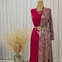 اورگانزا اصل