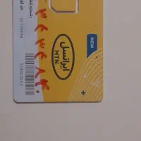 سیم کارت ایرانسل