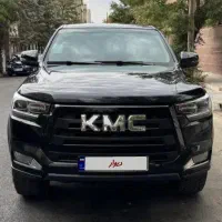 کی ام سی T8