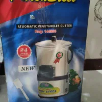 سبزی خوردکن پارسا