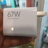 سر شارژ 67 وات سر کارتونی