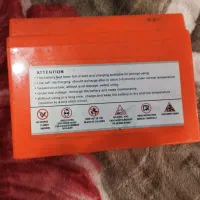باطری کلیک یا طرح  کلیک