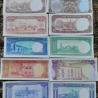 فروش اسکناس دوره پهلوی و قاجار|کلکسیون سکه، تمبر، اسکناس|بابل, |دیوار