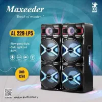 اسپیکر حرفه ای با پرداخت مرحله ای|سیستم صوتی خانگی|مشهد, طلاب|دیوار