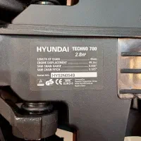 اره زنجیری هیوندای TECHNO 700|ابزارآلات|تهران, سردارجنگل|دیوار