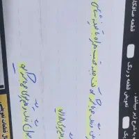 سمند ef7 دوگانه مدل ۹۴|خودرو سواری و وانت|شیراز, پودنک|دیوار