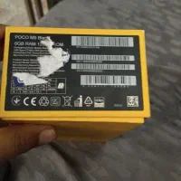 گوشی poco m5|موبایل|شاهینشهر, شهرک گلدیس|دیوار