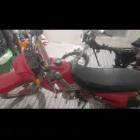 موتور ۲۰۰ تریل جی وای