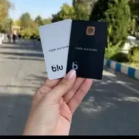با بلو بانک میتونی ۱۵۰ تومن هدیه بگیرید