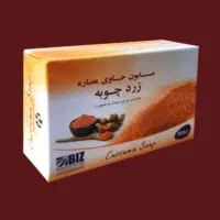 انواع صابون وصابون مایع باکیفیت ورایحه ی بنظیر|مواد شوینده و دستمال کاغذی|همدان, |دیوار