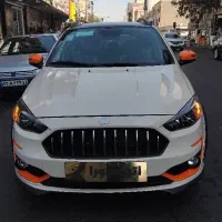 اطلس G /خشک /تحویل فوری