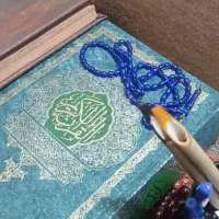 کتابت دعا