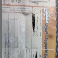 پراید مدل 99 بدون رنگ فوری|خودرو سواری و وانت|حمیدیا, |دیوار