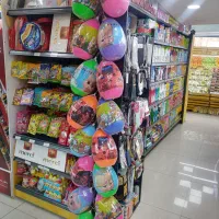تولید وپخش عمده شانسی