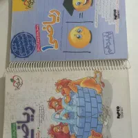 ریاضی خیلی سبز دهم و یازدهم