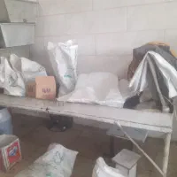 وسایل قنادی