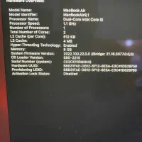 مک بوک ایر ۲۰۲۰|رایانه همراه|تهران, صادقیه|دیوار