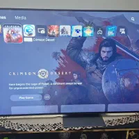 ps5 slim