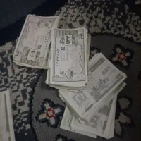 کوپن|کارت هدیه و تخفیف|فولادشهر, B2|دیوار