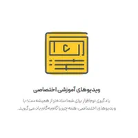 جشنواره حسابداری محک|قطعات و لوازم جانبی رایانه|تهران, بازار|دیوار
