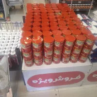 استخدام کارمند در فروشگاه افق کوروش