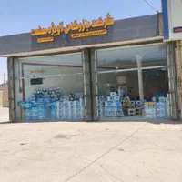 الکتروموتور پمپ آب گیربکس|ماشین‌آلات صنعتی|اصفهان, بابوکان جنوبی|دیوار