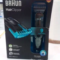 ریش تراش BRAUN