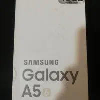 گوشی سامسونگ A5100 آکبند رجیستر نشده