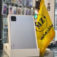 تبلت پد 6- Xiaomi pad 6 حافظه 256 گیگابایت رم 8|تبلت|شیراز, زند|دیوار