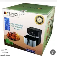 سرخکن درجه یک با کم ترین قیمت