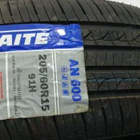 لاستیک انواع خودرو به همراه خدمات تخصصی|قطعات یدکی و لوازم جانبی|بندر انزلی, گیلار|دیوار