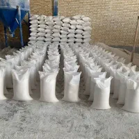نمک تصویه،نمک صنعتی،نمک دانه بندی،نمک صورتی|عمده‌فروشی|تهران, خواجه نصیر طوسی|دیوار