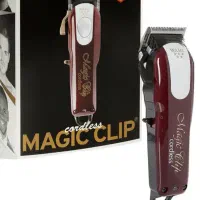 ماشین اصلاح مجیک کلیپ