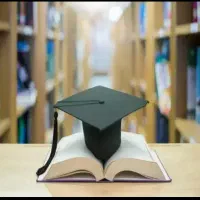 تحصیلات دیپلم تا کاردانی دکترا