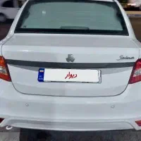 ساینا ۱۴۰۰