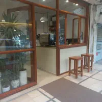 کارآموز باریستا