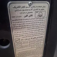 بخاری خونگی|بخاری، هیتر، شومینه|یزد, |دیوار