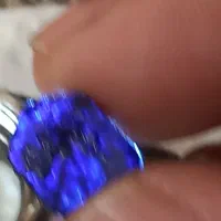 راف یاقوت کبود|جواهرات|قم, شهرک طالقانی|دیوار