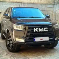 کی ام سیt8بی رنگ معاوضه با اپارتمان و خانه کلنگی