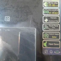 هود اخوان|هود|تهران, نصرت|دیوار