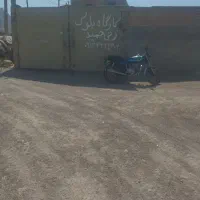 بلوک دیواری سقفی
