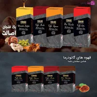 قهوه درمانی قارچ گانودرما|آرایشی، بهداشتی، درمانی|تبریز, |دیوار