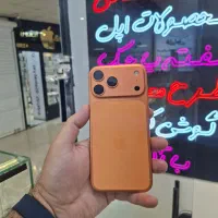 iPhone17 pro max