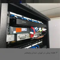 شرکت فنی مهندسی لوتوس دوربین مداربسته پروژه محور|دوربین مداربسته|شهریار, شهریار|دیوار