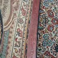 فرش|فرش|نسیم‌شهر, |دیوار