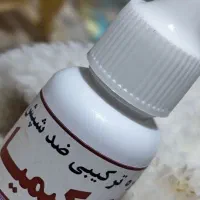قطره شپش تضمین