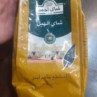 چای احمد ۲۰۰ گرمی